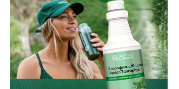 Liquid Chlorophyll od NSP - odświeżająca formuła do detoksykacji i wspomagania odporności